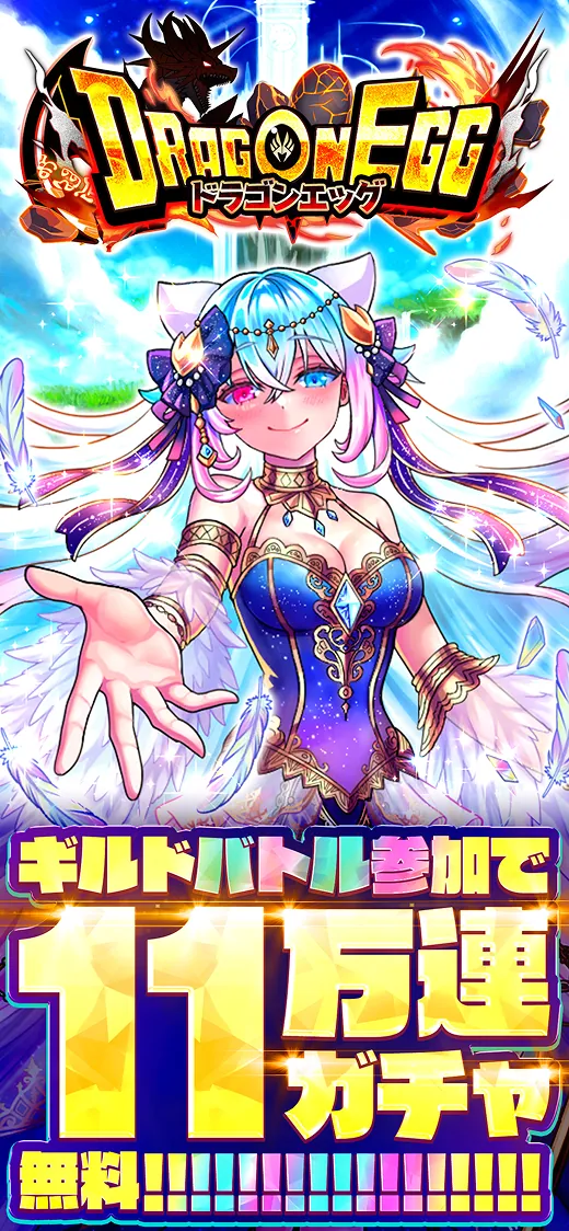 スクリーンショット 1